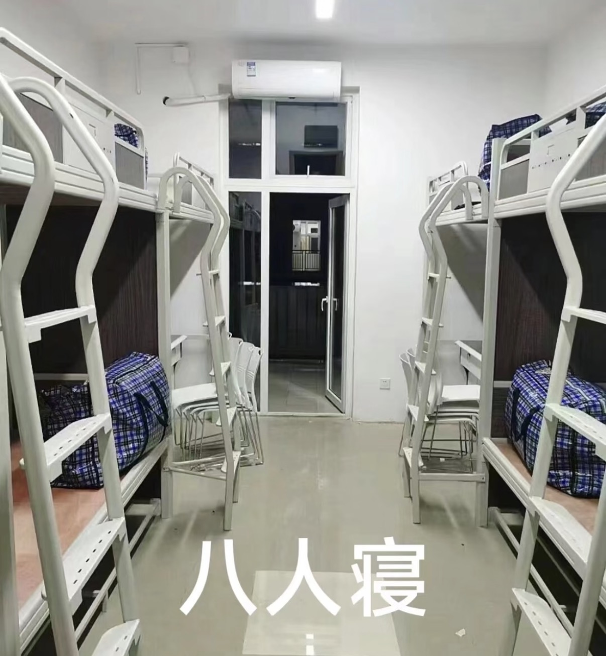 微信图片_20260811153459_57_57